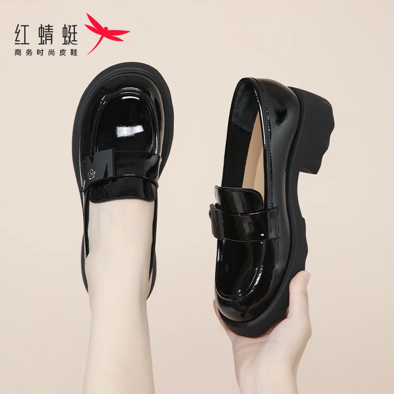 红蜻蜓秋秋女鞋新款厚底英伦小皮鞋一脚蹬懒人乐福鞋女jk通勤秋季