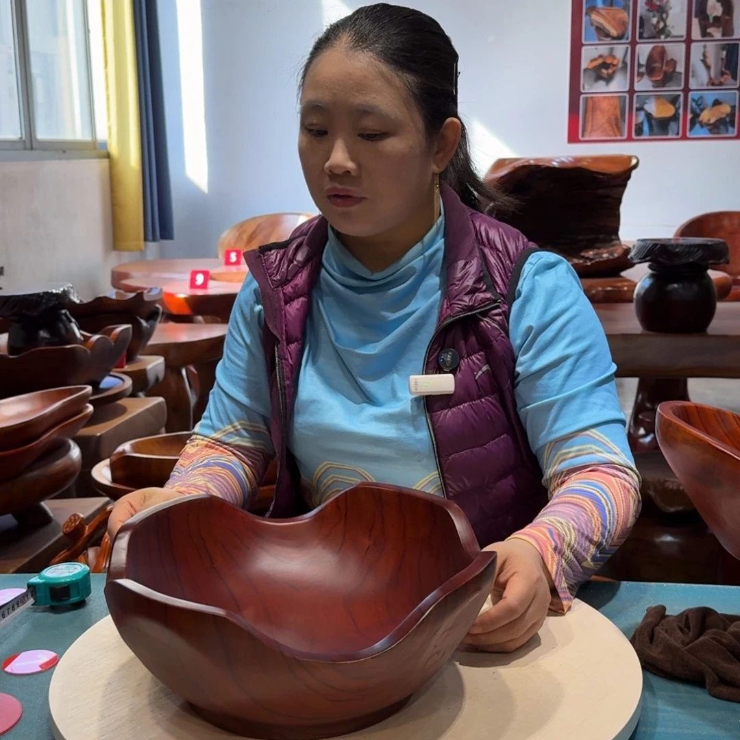 木香樟实木圆底随边果盘