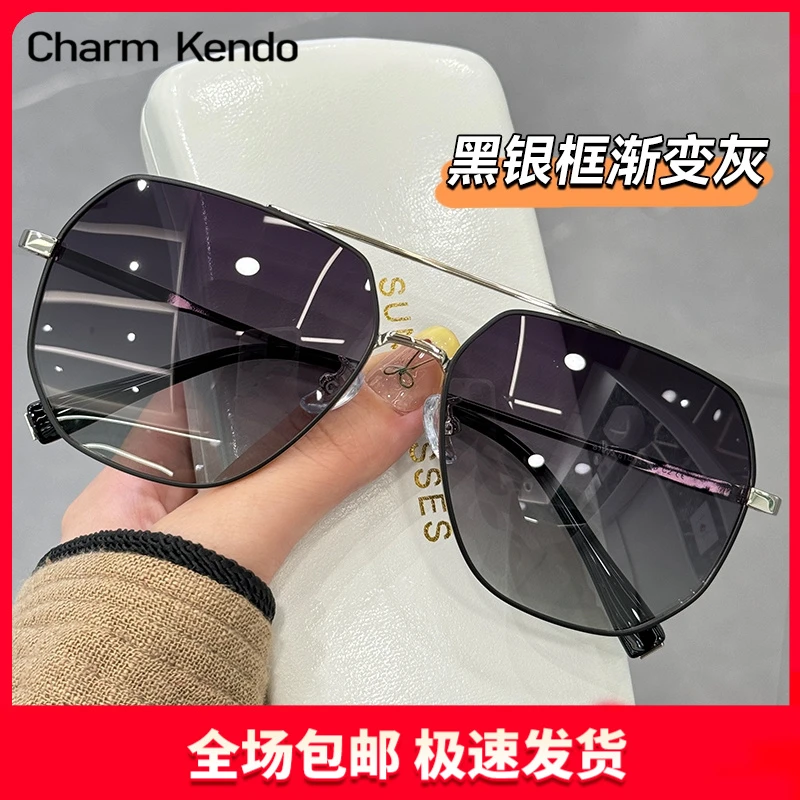 Charm Kendo墨镜男女2025新款开车用驾驶太阳眼镜防紫外线偏光镜