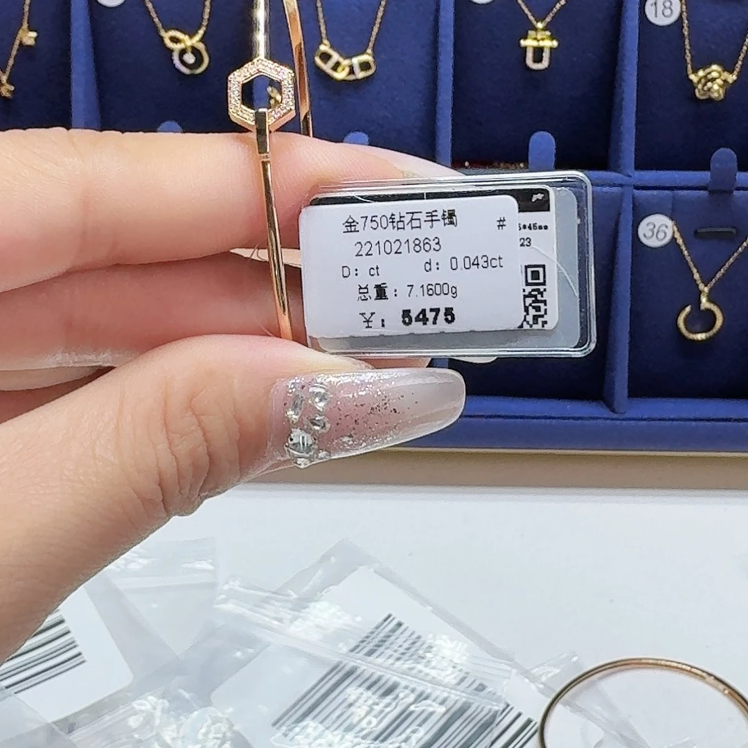 18K金镶嵌手镯钻石钻石