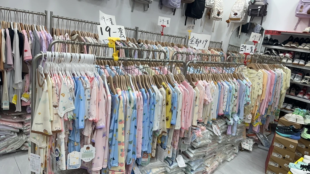 睡衣空调服家居服套装休闲风居家新生儿吸汗