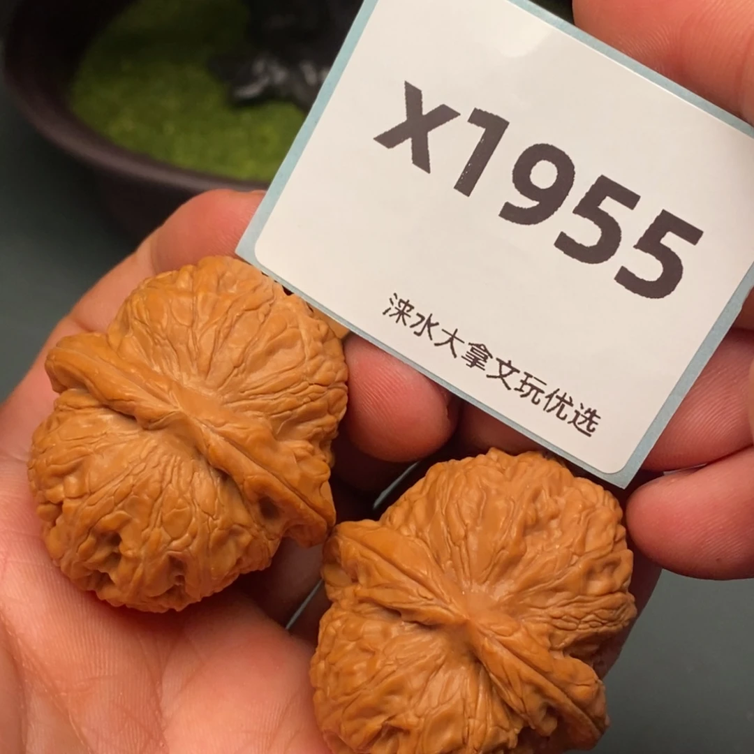 老***垦把件文玩核桃1991955