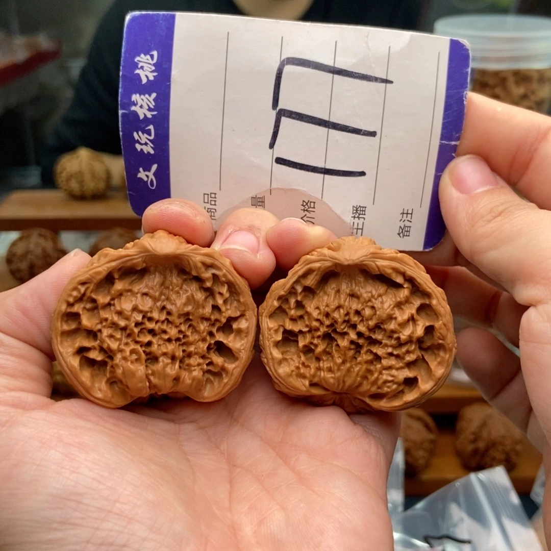 把件文玩核桃42蛇头
