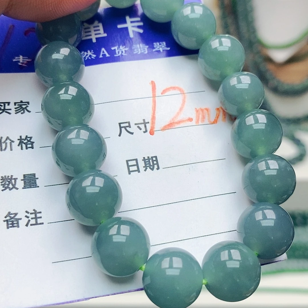 翡翠未镶嵌手链翡翠