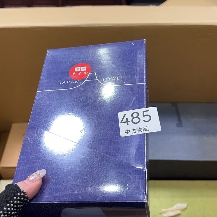 茶宠王*雨我的小伙伴都是我