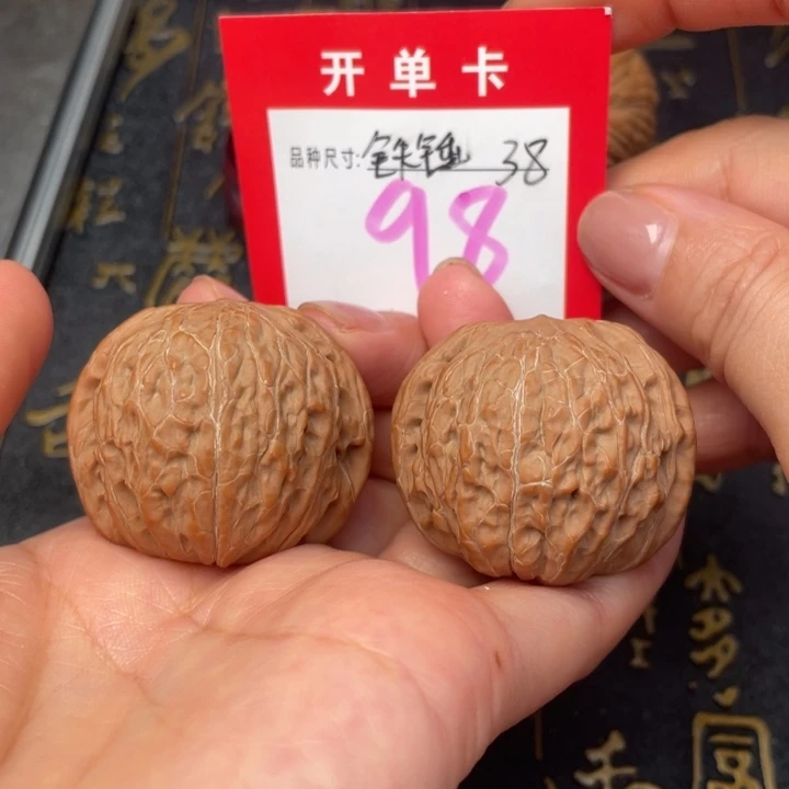 吊坠桃核文玩的好