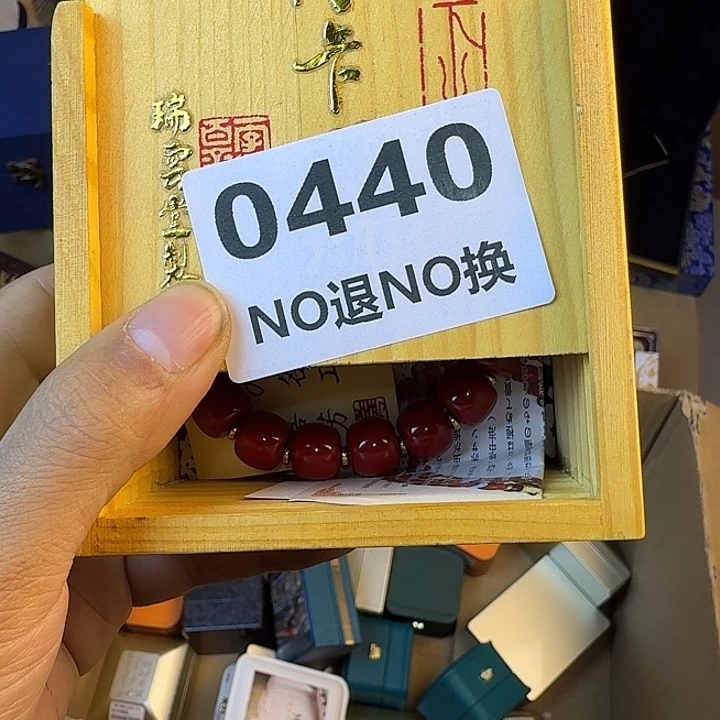 心***惜瓷器瓷器瓷器瓷器