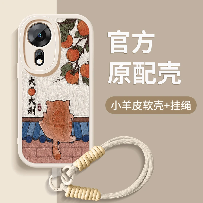 大橘大利适用华为Hinova12se手机壳新款硅胶挂绳镜头全包防摔软壳