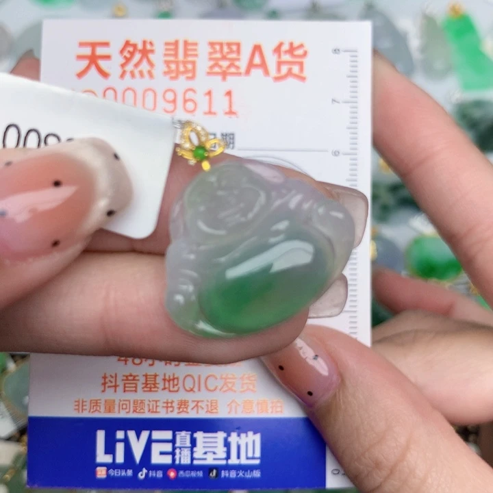 翡翠18K金镶嵌颈饰佛公