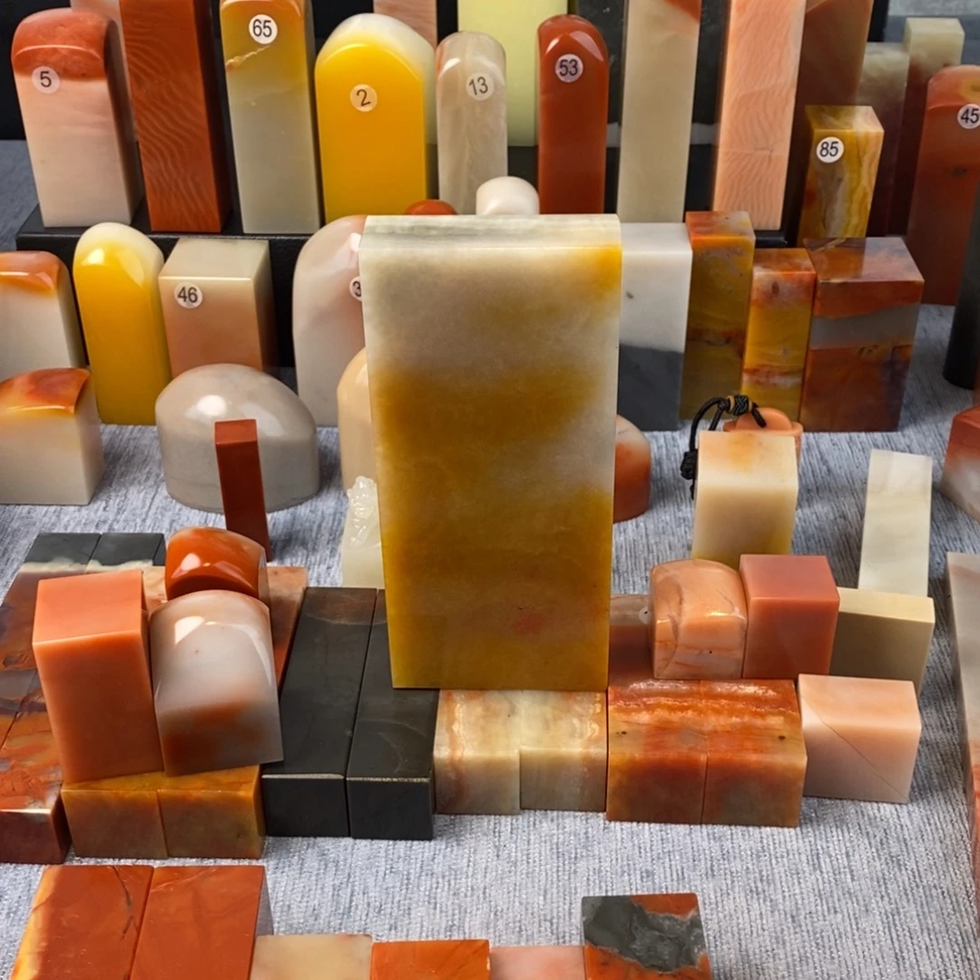 平***屎老挝石印石