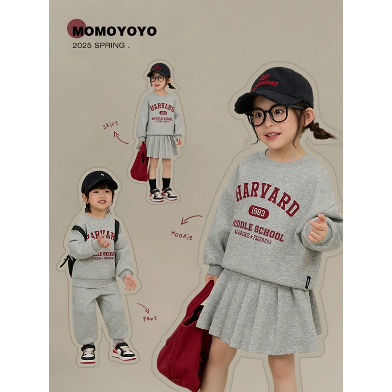 【兄妹装】春秋男女童空气层套装7650X