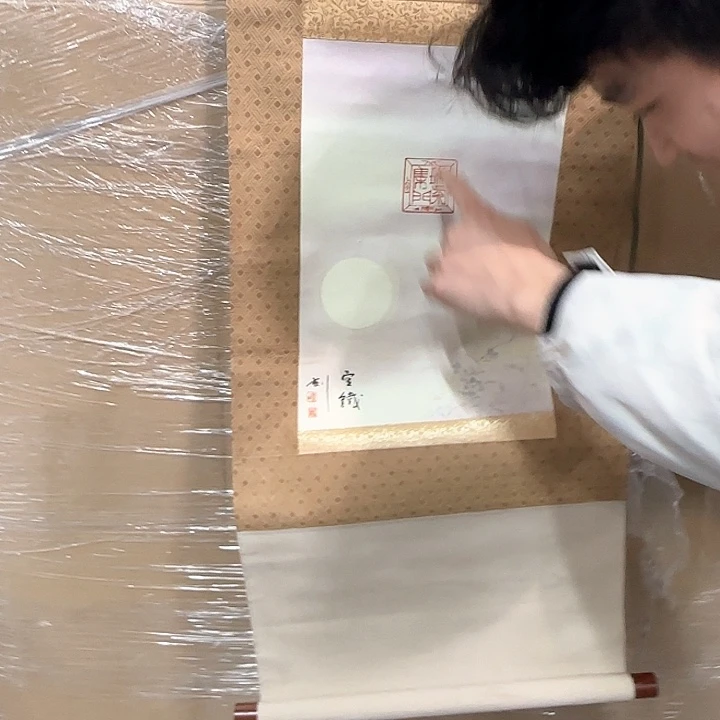 坚**石精品作品展示欣赏，感谢老师支持！