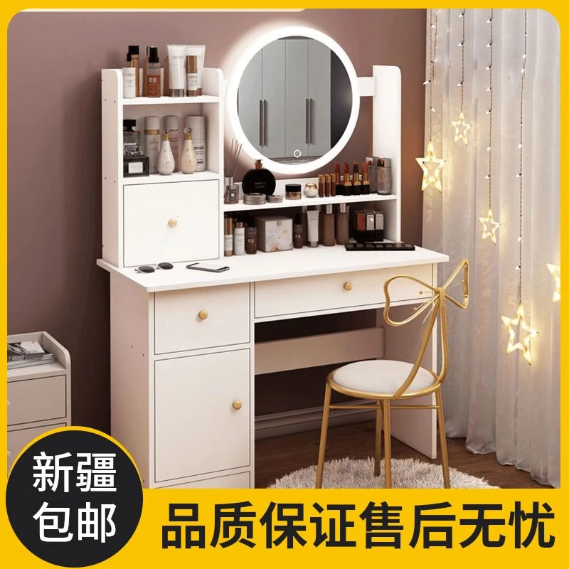新疆包邮现代简约网红卧室梳妆台收纳柜一体化妆台小型化妆桌小户