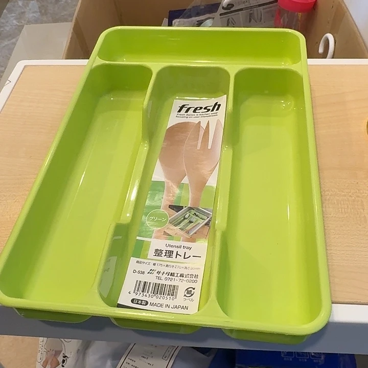 塑料这个时候我们