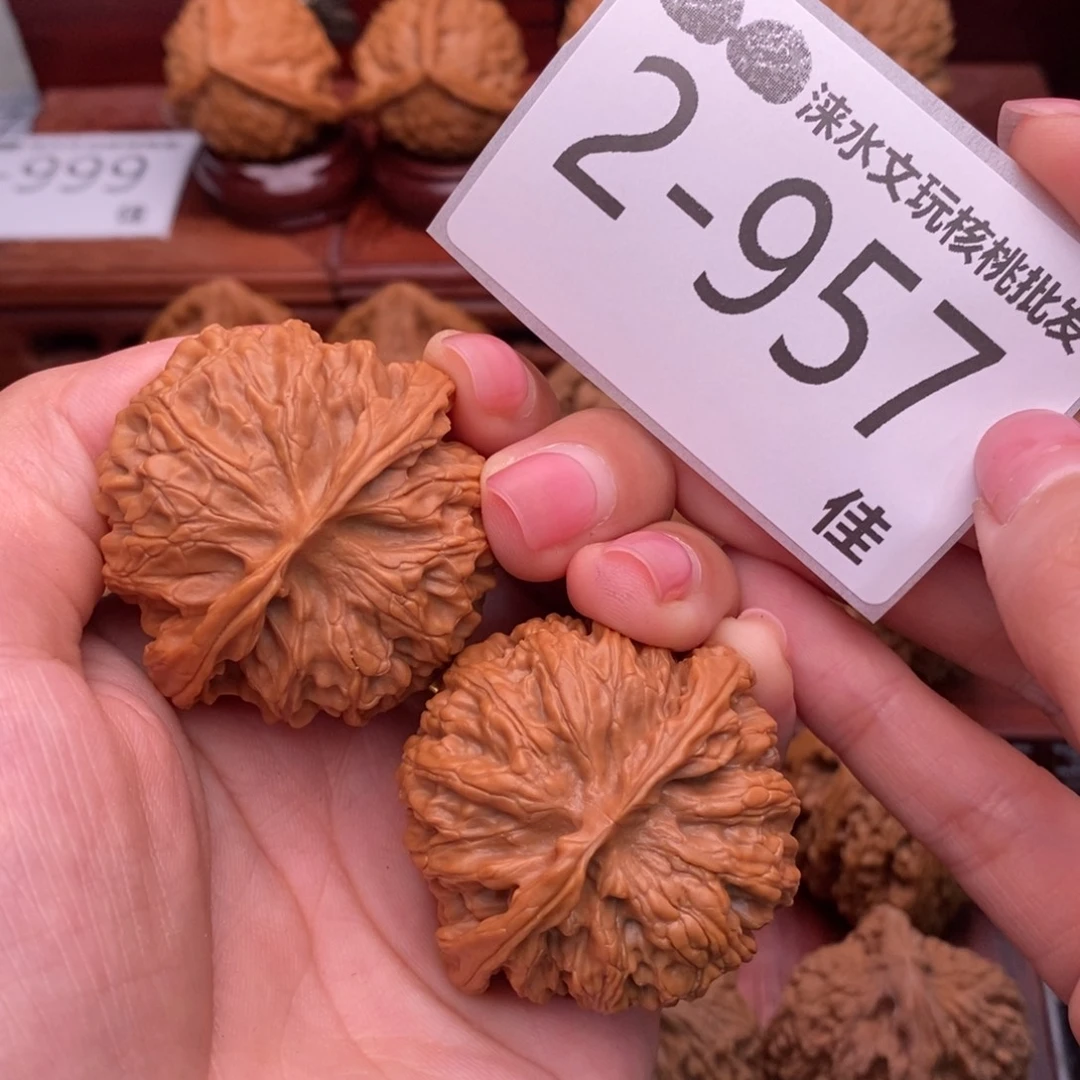 文玩核桃把件42苹果