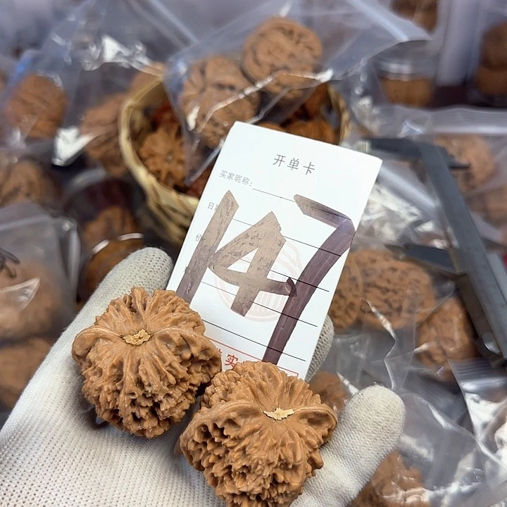 文玩核桃吊坠核桃