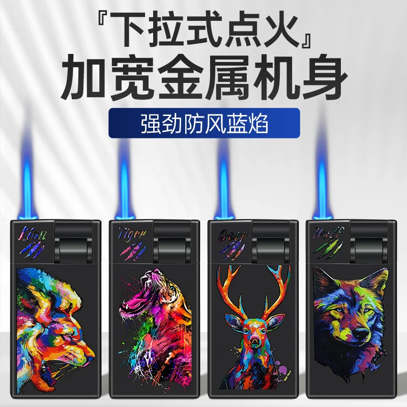 创意下拉高颜值金属防风打火机2024新款新型耐用批发定制订做印字