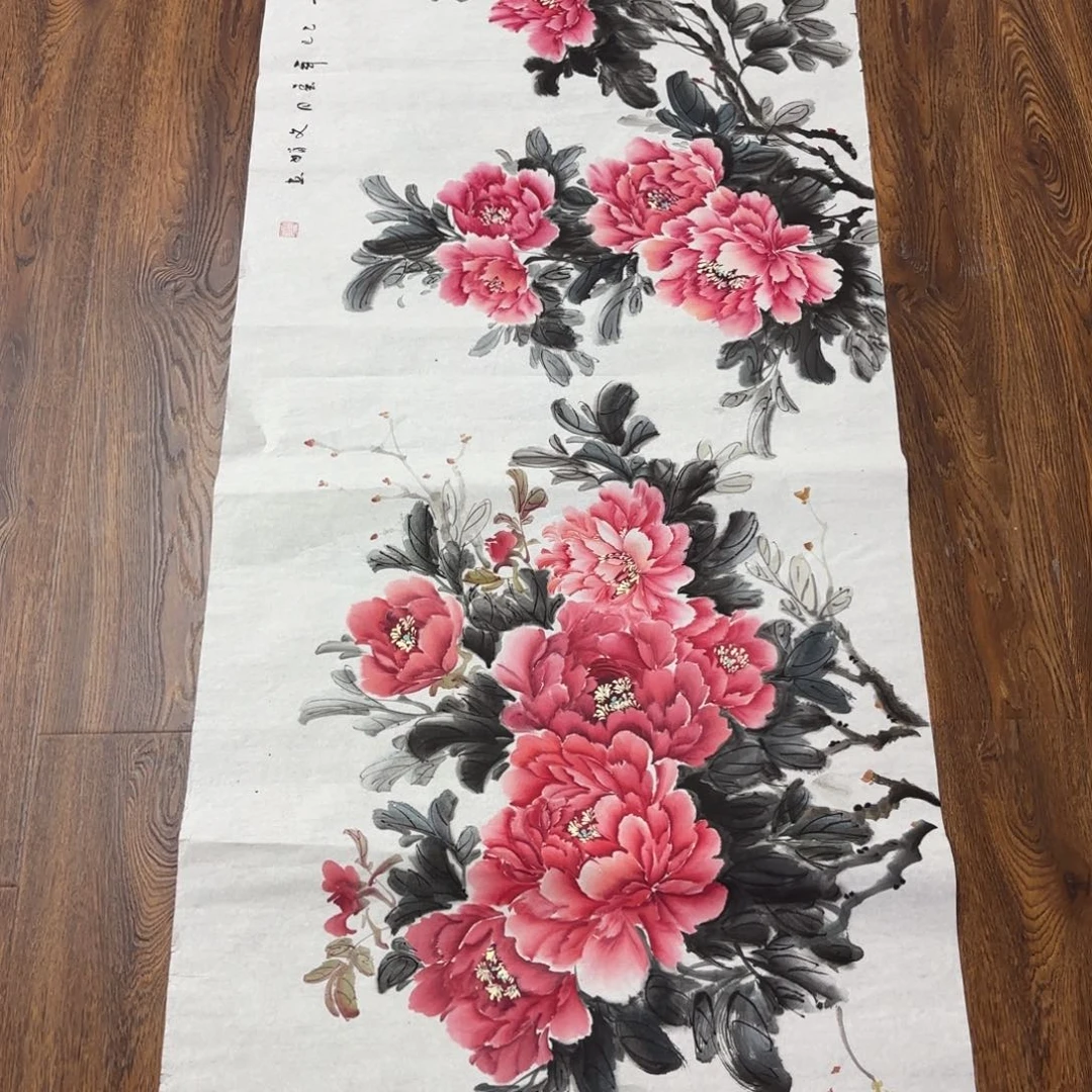 国画国画作品集一