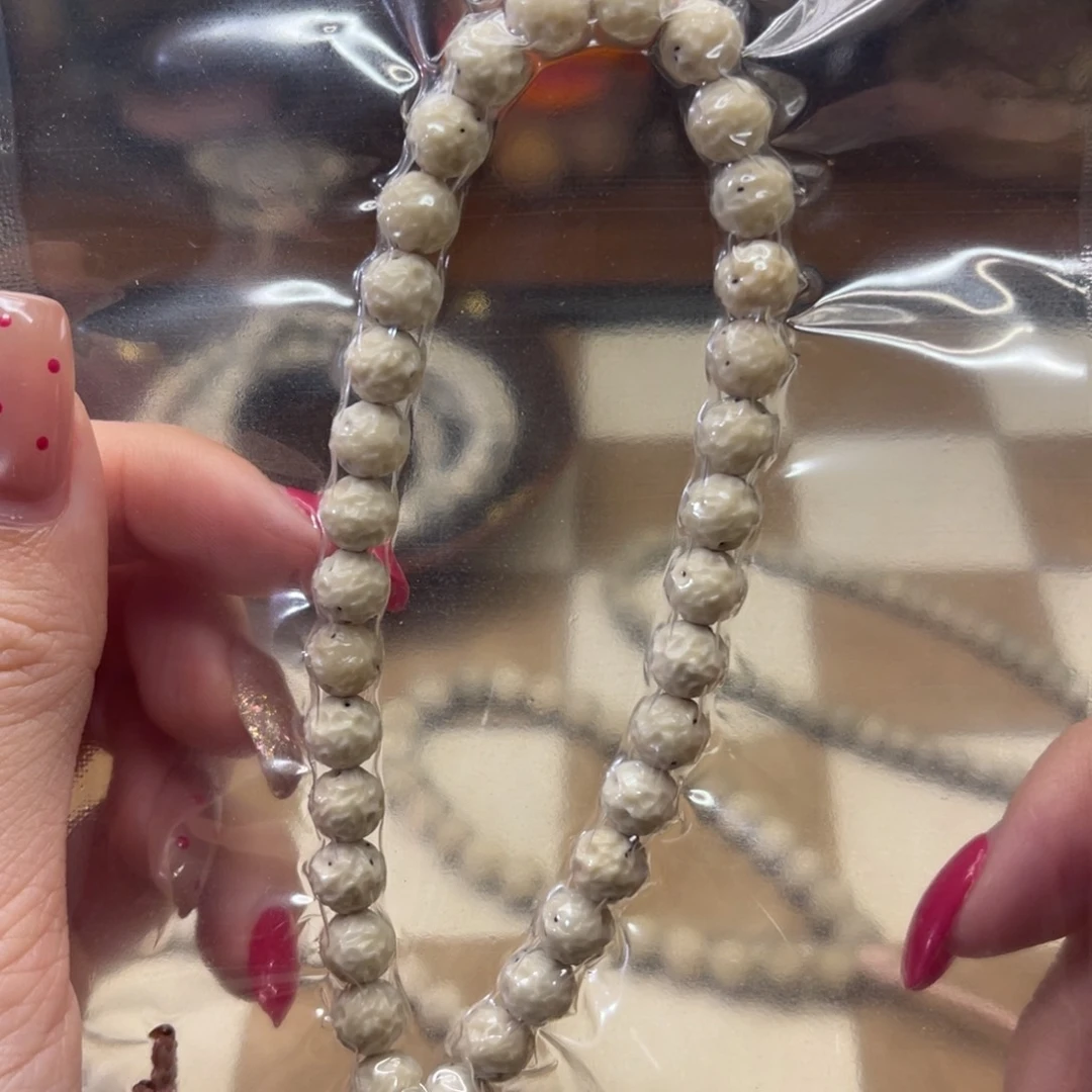 吊坠星月菩提非金属星月菩提 7改无相