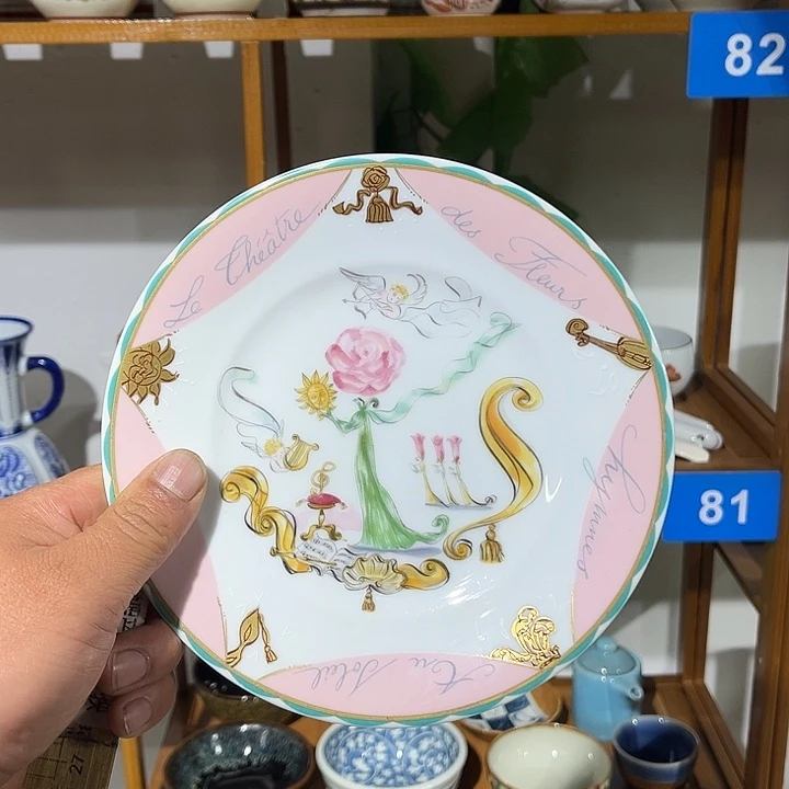 茶盏繁*满28包邮默认微瑕凑凑单