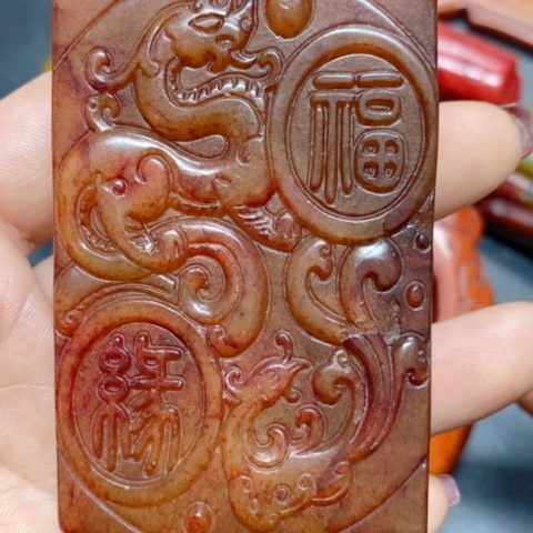 紫金钵盂菩提吊坠