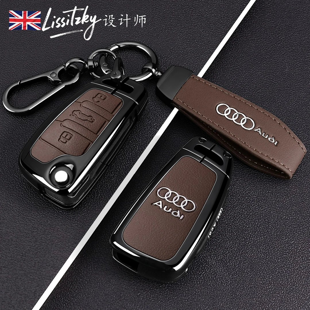 老款奥迪a3钥匙套25新款Q3专用q2l保护汽车折叠a1高级包壳扣男女