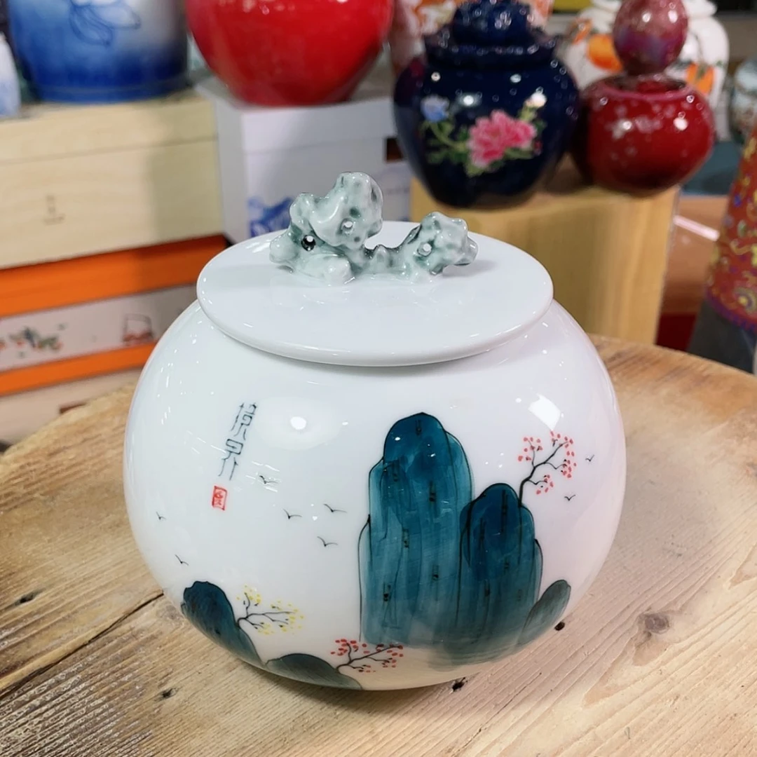 【闪购商品】罐陶瓷茶叶罐密封罐