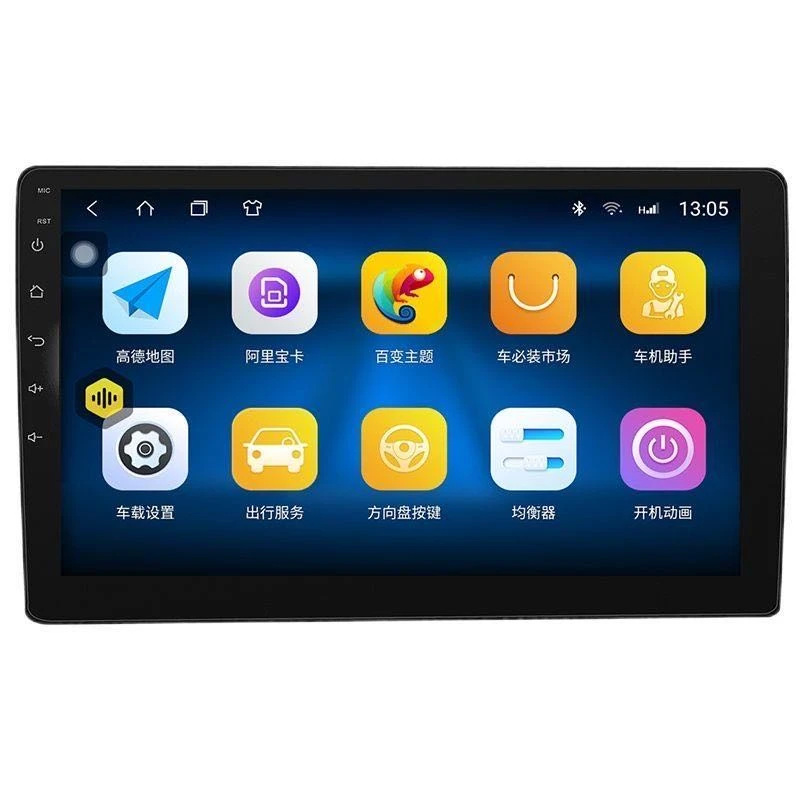 车载安卓 9寸 10寸大屏导航