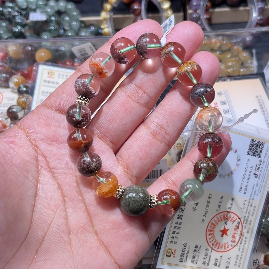 未镶嵌手链水晶四季彩幽灵11