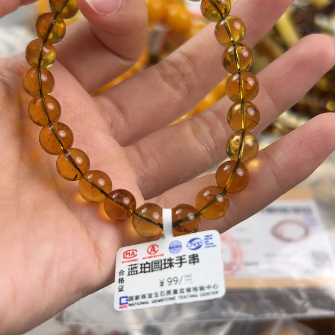 琥珀未镶嵌珠宝奇石