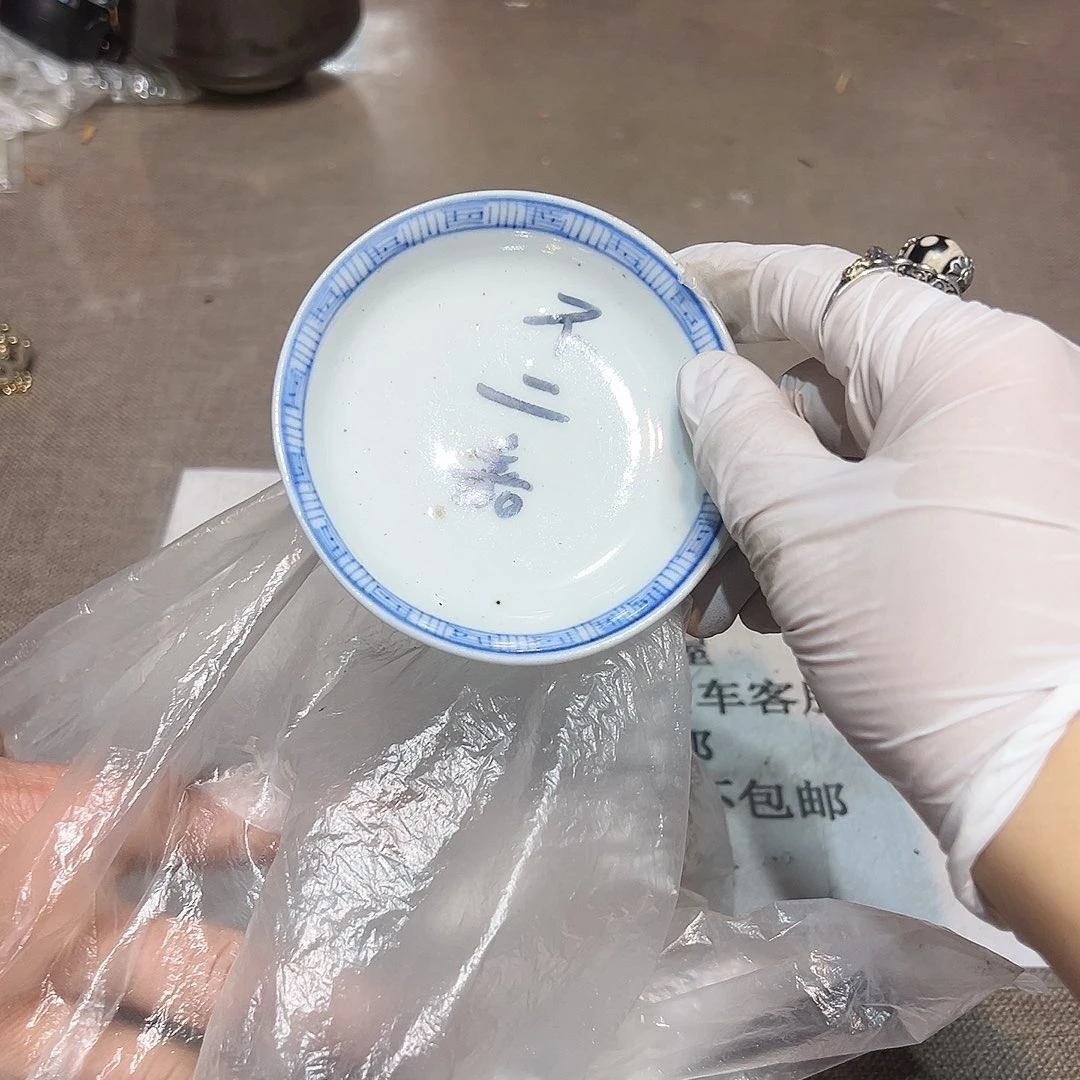 瓷片瓷器满58包邮包邮包邮