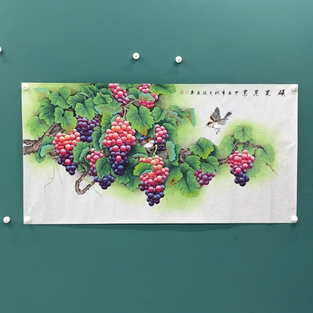 国画画画画画画画画