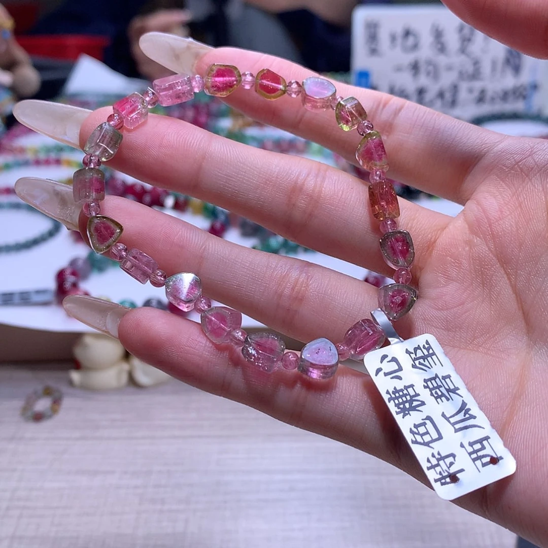 【闪购商品】碧玺手链未镶嵌碧玺