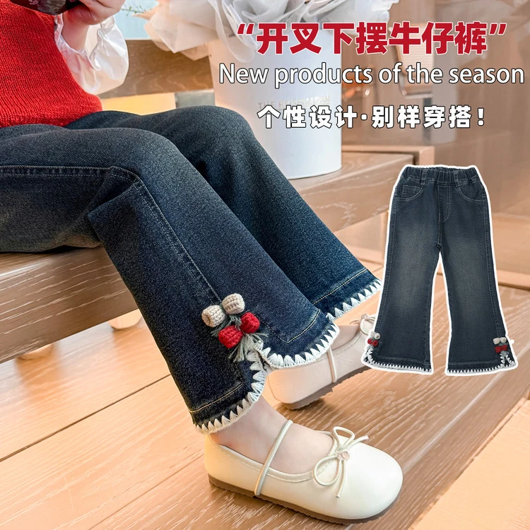 女童裤子春秋款2025新款儿童秋装牛仔裤女宝宝秋季休闲裤童装长裤