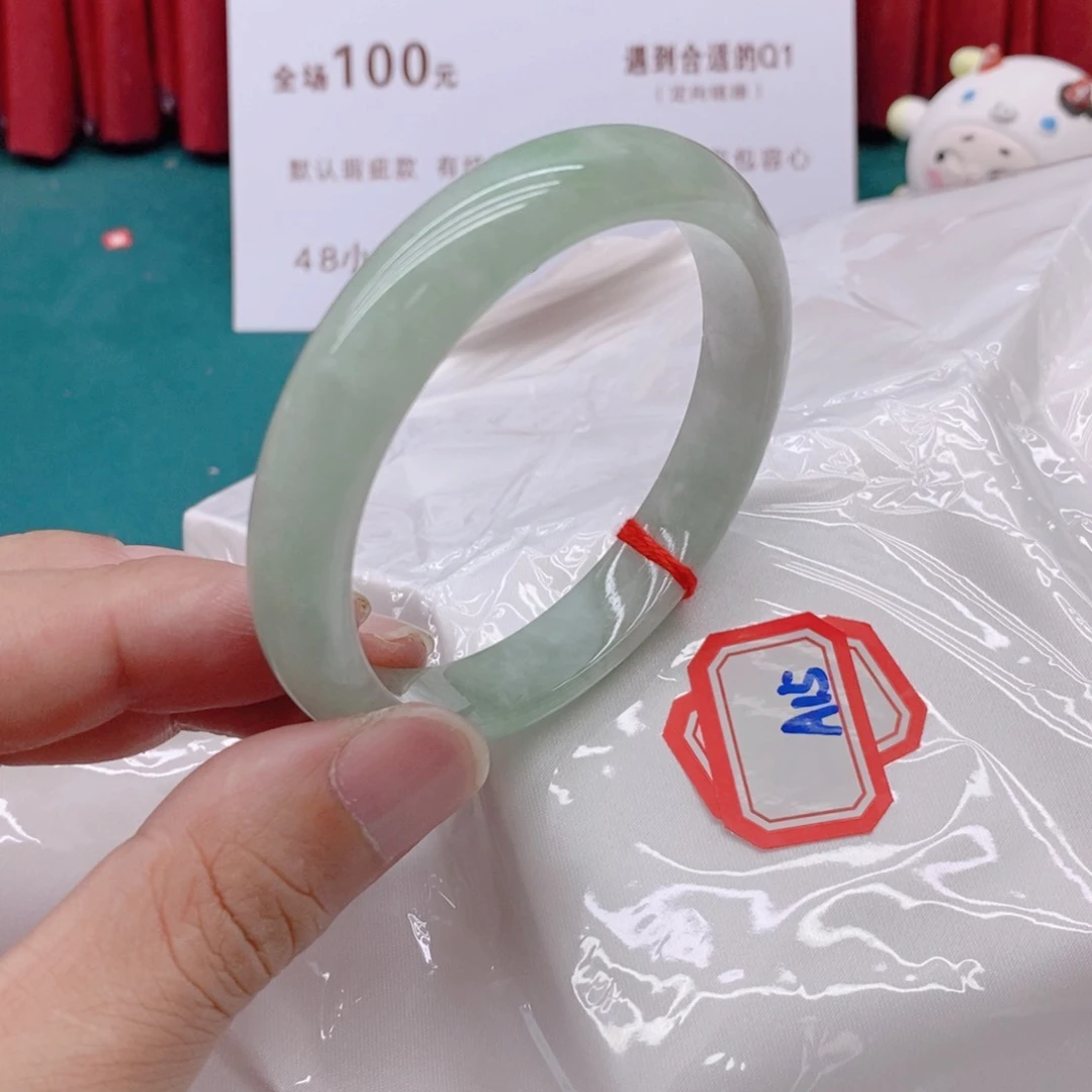 翡翠手镯未镶嵌夜*曦A155555/57