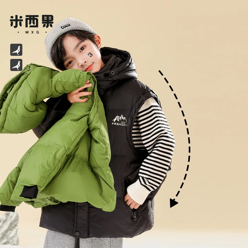 米西果儿童羽绒服中长款冬季2024新款男童加厚中大童酷帅童装外套