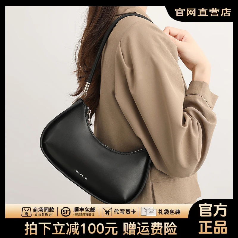 官网小c&k旗舰店小c&k新款高级感腋下包女小众设计感精致月牙包潮