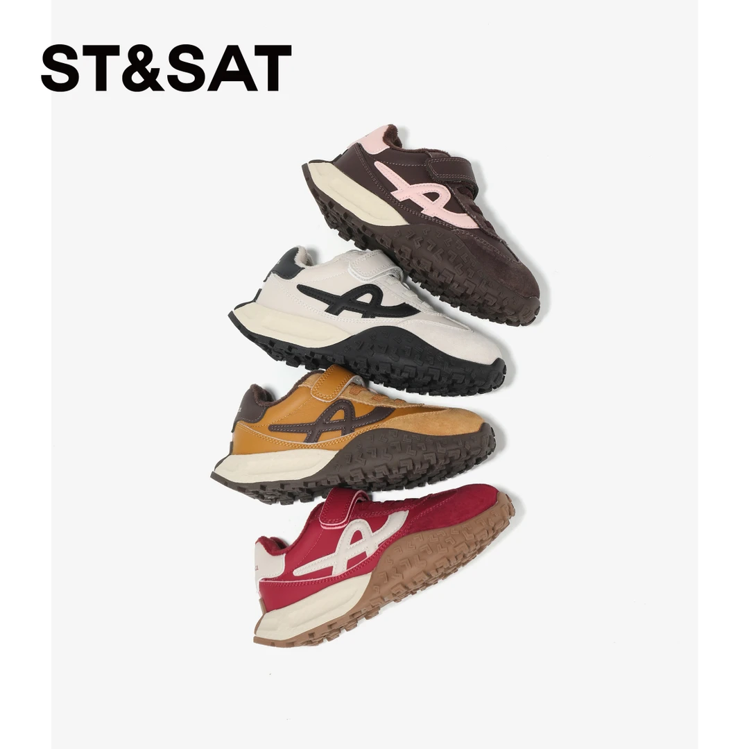 星期六童鞋儿童加绒运动鞋2025秋冬新款女童软底休闲鞋保暖老爹鞋