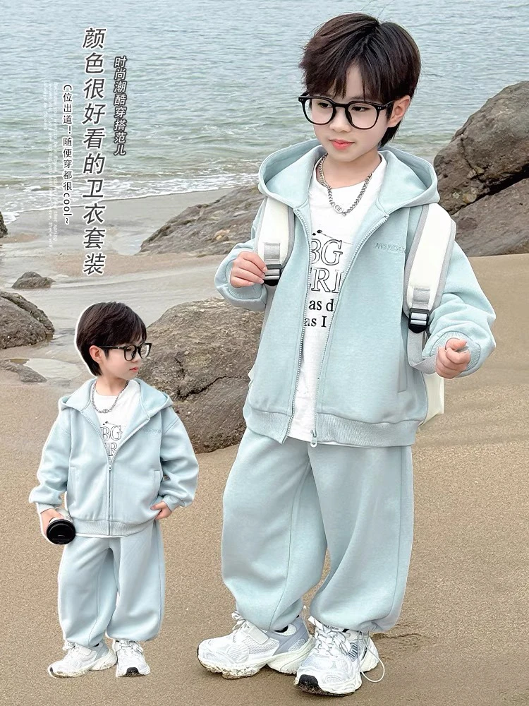 男童春装套装2025新款男宝春秋款运动卫衣男孩帅气衣服潮酷两件套