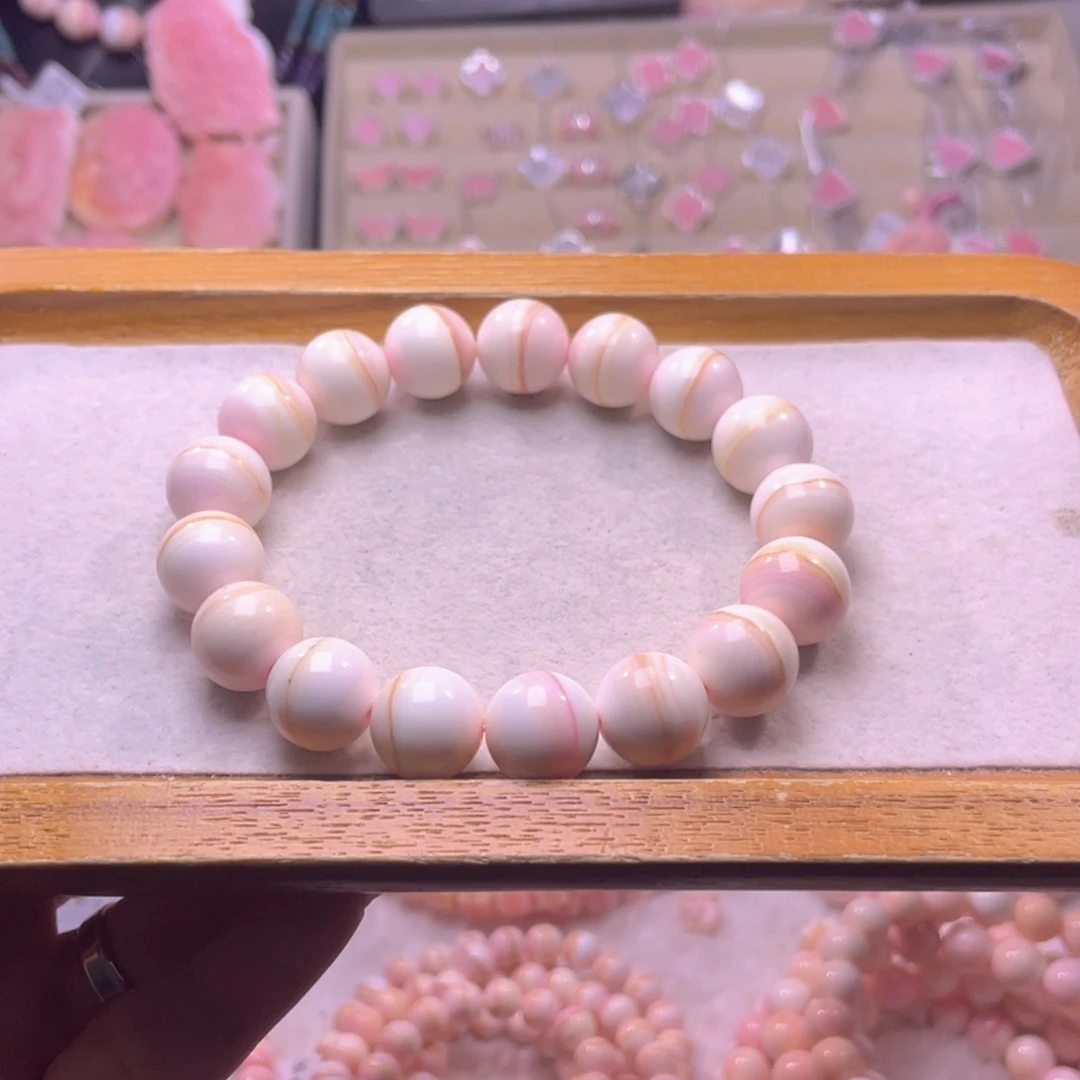 未镶嵌海螺珠手绳12