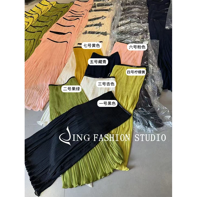 《一步到位裙》夏季新款3926百褶半身裙女士休闲气质百搭高腰裙