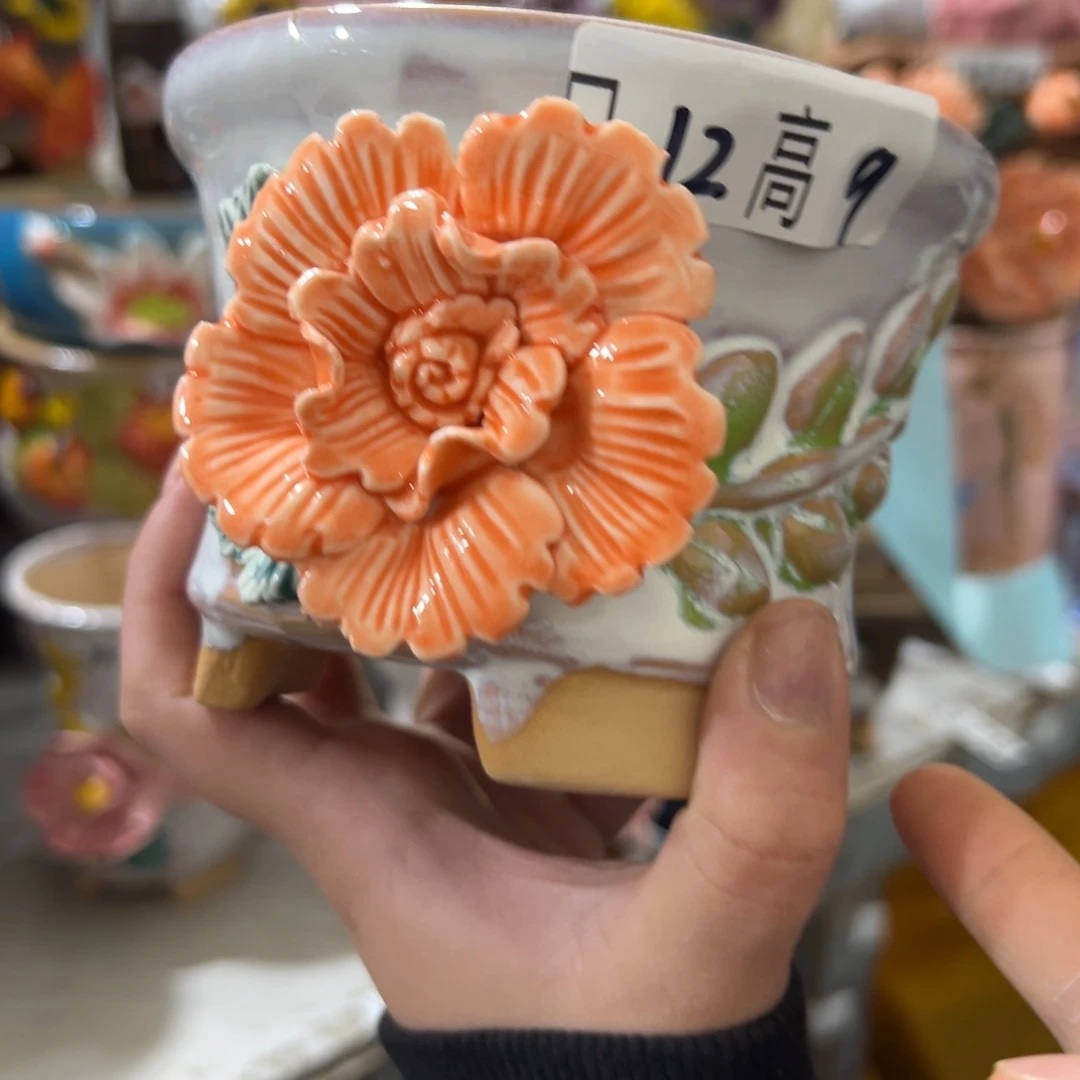 满20米飞秒退拉黑多肉花盆