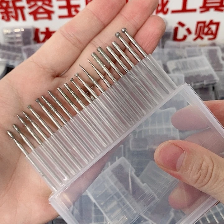 玉雕雕刻2.35杆20支