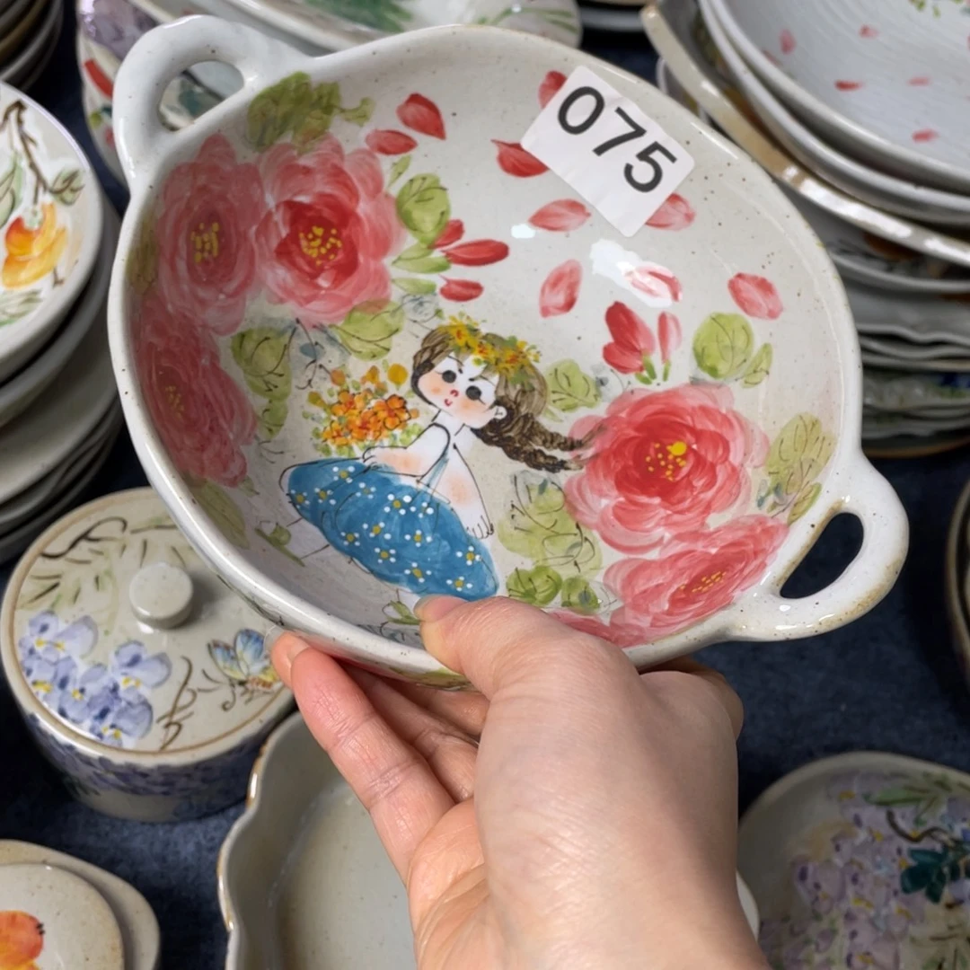 演***贤盘景德镇高温陶瓷8888