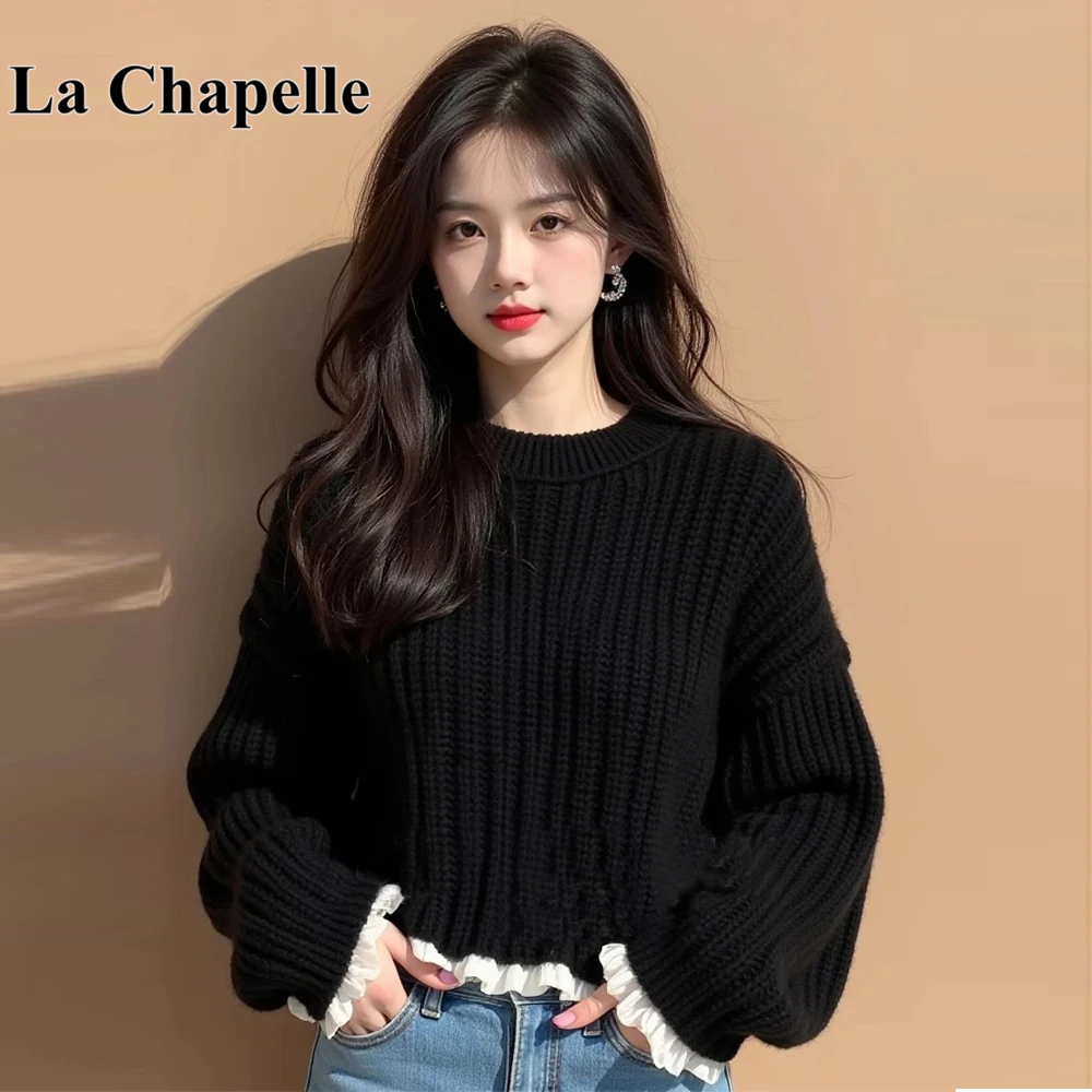 拉夏贝尔重工黑色花边袖粗线毛衣女2025秋冬慵懒小个子针织打底衫