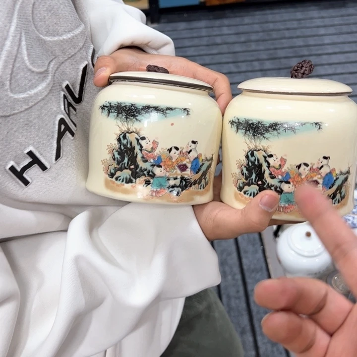 茶叶罐陶瓷家用储物罐轻微瑕疵品介意勿拍