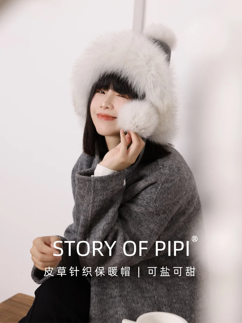 新品秋冬季狐狸毛皮草雷锋风雪帽子北方防风护耳针织保暖户外百搭