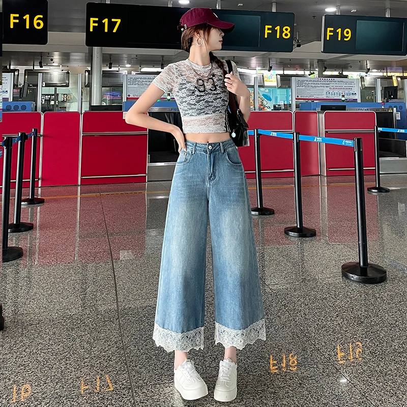 蕾丝花边高腰牛仔裤女夏季2025新款设计感小个子八九分直筒阔腿裤