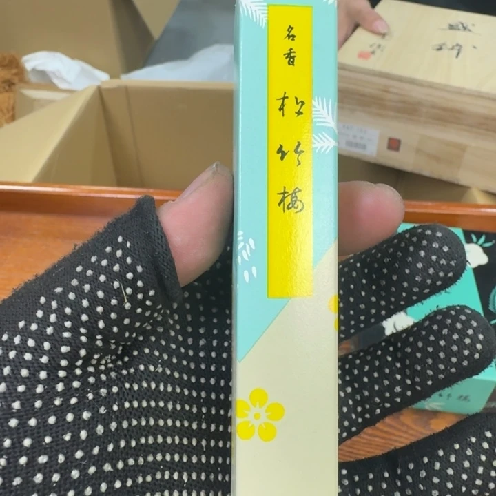 紫砂哈哈哈哈哈哈哈哈