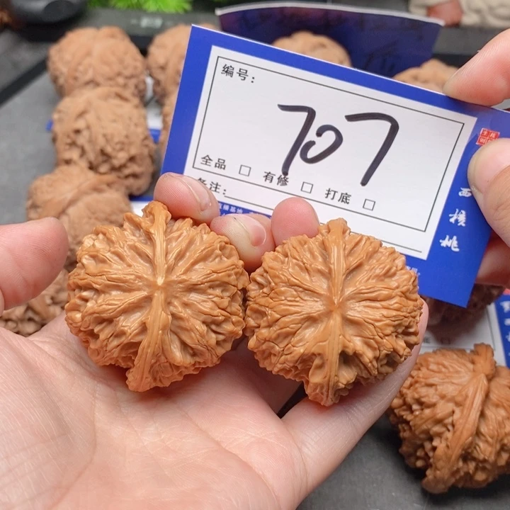 把件桃核41苹果园707号牌